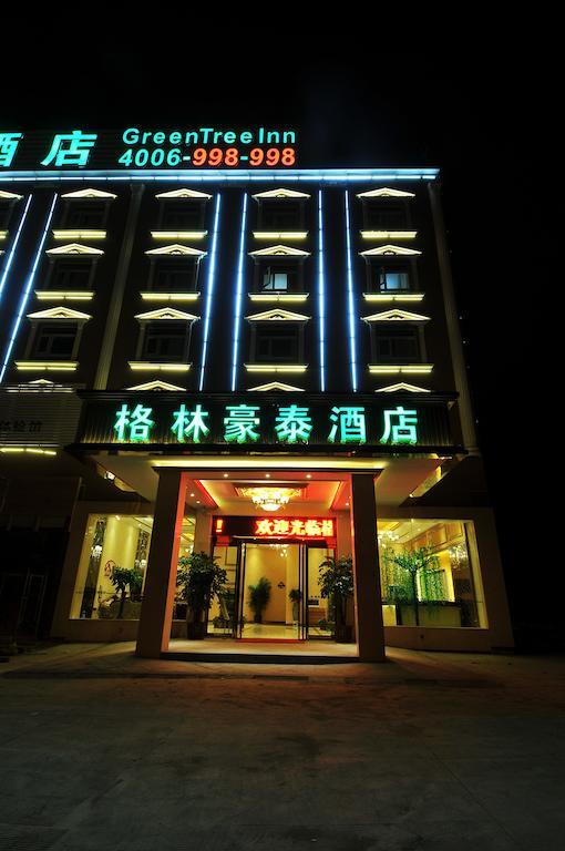 Greentree Inn Fujian Fuzhou Jinshan Wanda Pushang Avenue Business Hotel Fuzhou (Fujian) Buitenkant foto